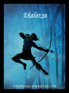 ekalavya1